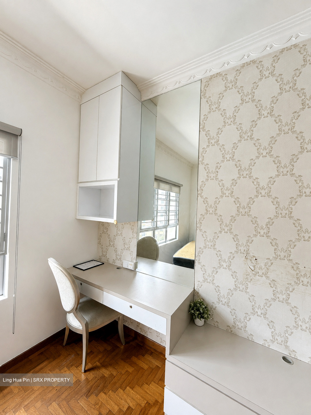 Azalea Park Condominium (D17), Condominium #594710411